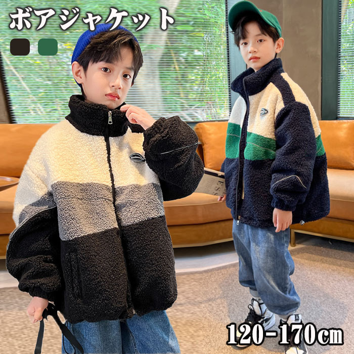 ܥ㥱å ˤλ Ҷ Ҥɤ ɤ å  ⤳⤳ ܥ ֥륾 ܥ Ҷ  ѡ 㥱å  ե ...