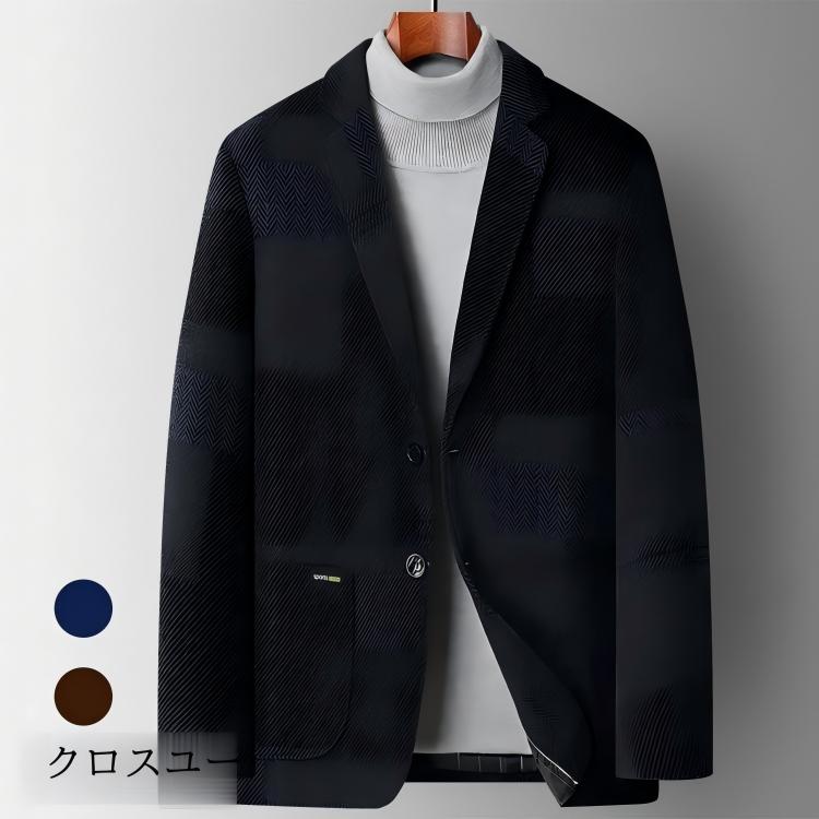 メンズ ブレザー テーラードジャケット スーツジャケット カジュアル 秋冬 ジャケット ビジネスジャケット