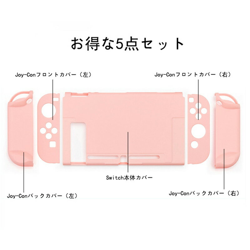 [Switch] 大逆転裁判1＆2　-成歩堂龍ノ介の冒險と覺悟- （ダウンロード版） ※4,000ポイントまでご利用可