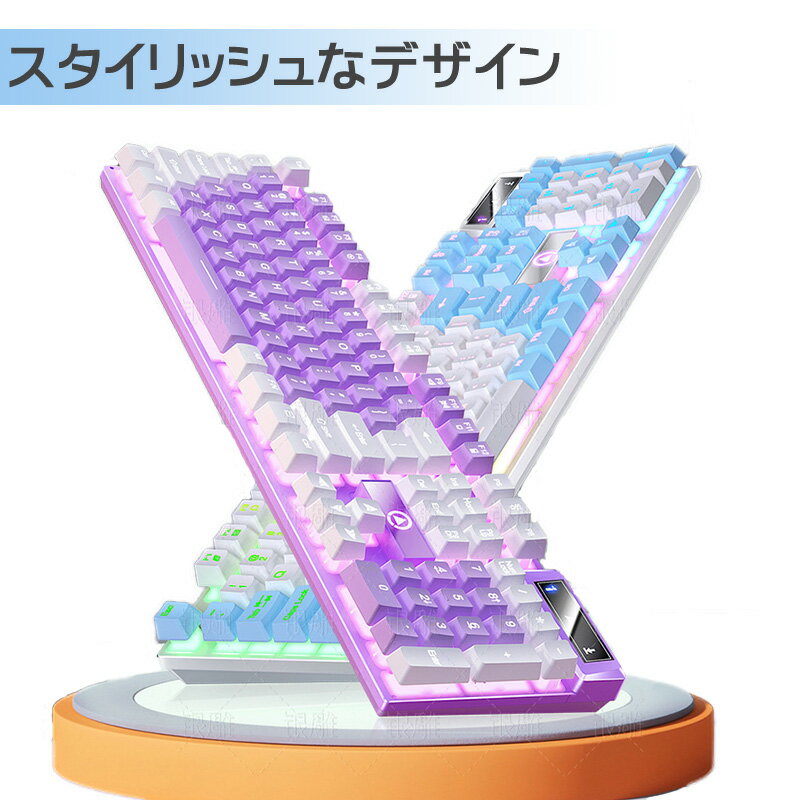 【中古】Logicool G ロジクール G ゲーミングキーボード ワイヤレス G913 薄型 GLスイッチ リニア メカニカル キーボード 静音 日本語配列 LIGHTSPEED 無