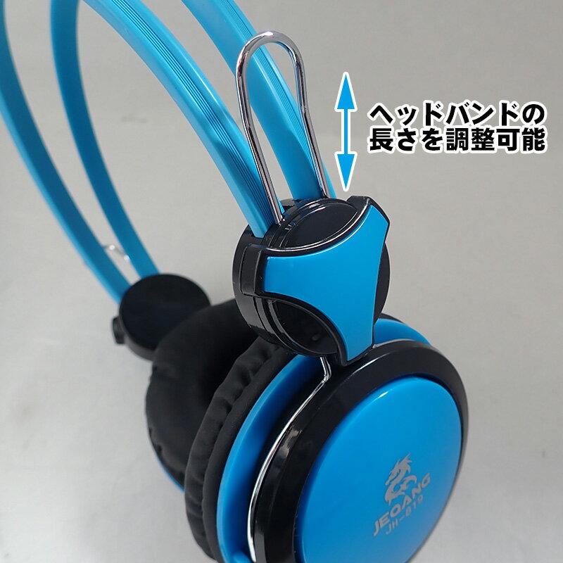 【中古 非常に良い】Logicool G PRO X ゲーミングヘッドセット G-PHS-003 ゲーミング ヘッドセット 高音質 サラウンドサウンド 3.5mm 有線 マイク付き Dolby 7.1ch B