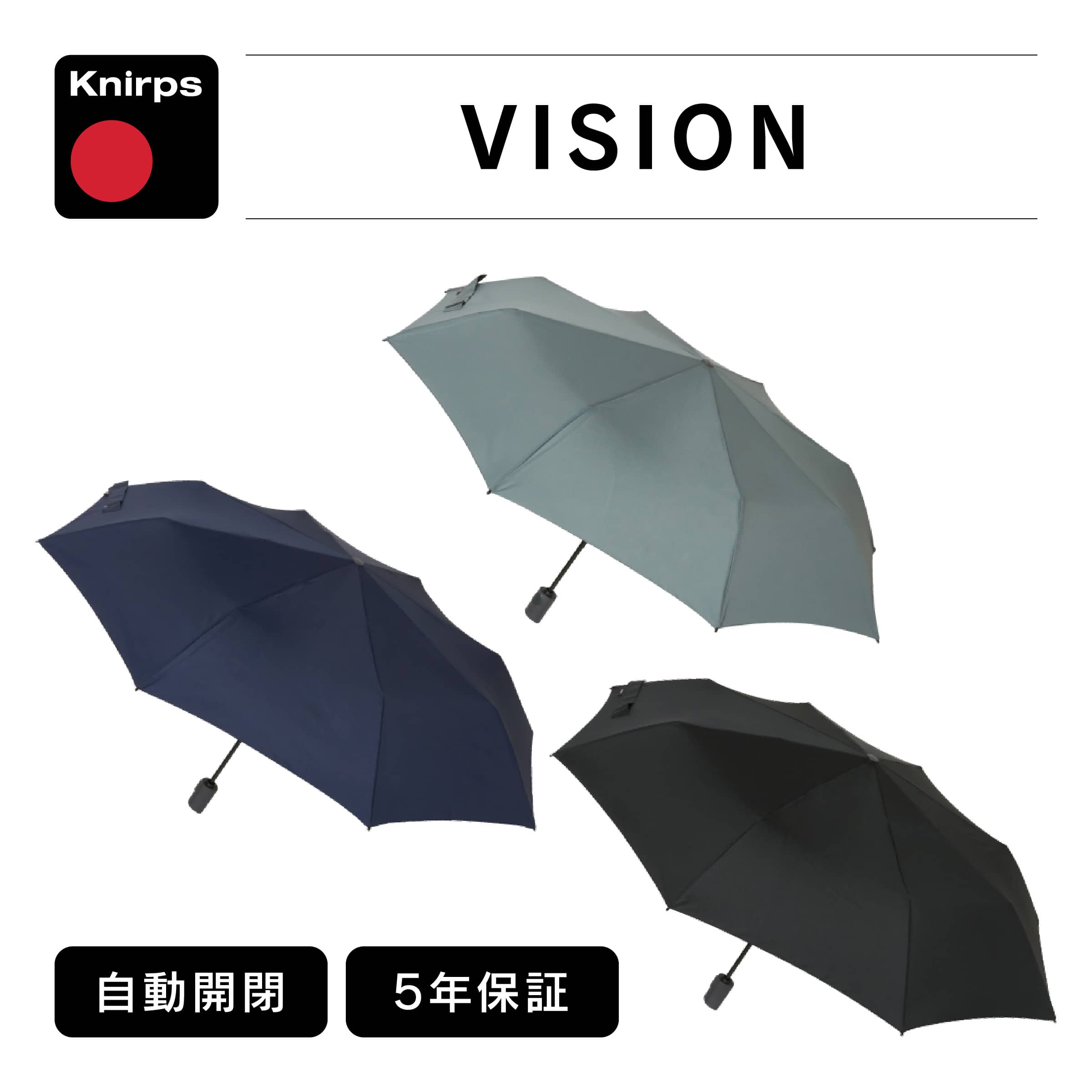 クニルプス 傘 メンズ お買い物マラソンP11倍【Knirps クニルプス VISION】5年保証付 折りたたみ 傘 日傘 晴雨兼用 自動 開閉 おしゃれ シンプル メンズ レディース こだわり 上司 ギフト プレゼント 誕生日 就職 結婚 引越し 新築 祝い 結婚記念日 父 母 敬老 の日 新生活 軽い