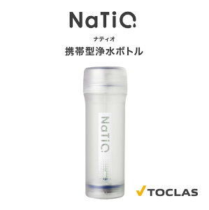 ھܥȥ NaTiO  ʥƥ ˡۿ ƱȯŶ°ǽʡֻʥȥꥦפ¢ ȥ饹 Ӿ 330ml made in japan   ȥɥ  ɺ ҳ  ܥȥ뷿 Ѿܥȥ ƻ SDGs