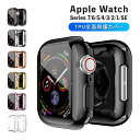 アップルウォッチ カバー 45mm おしゃれ ケース メンズ キラキラ クリア TPU 全面保護 耐衝撃 41mm 44mm シリコン series SE 第2...