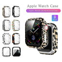 アップルウォッチ 8 カバー おしゃれ 42mm レディース アニマル 花柄 ヒョウ柄 かわいい Apple Watch SE 7 6 5 ケース 41mm 4...