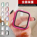 Apple Watch カバー 9 8 7 45mm 42mm 40mm 41mm 44mm 49mm 38mm ガラスフィルム SE SE2 一体型 ultr...