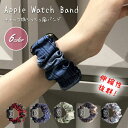 アップルウォッチ 10 バンド レディース 女性 おしゃれ スリム 伸縮 チェック シュシュ 49mm 46mm 41mm 45mm 38mm 42mm 40m...