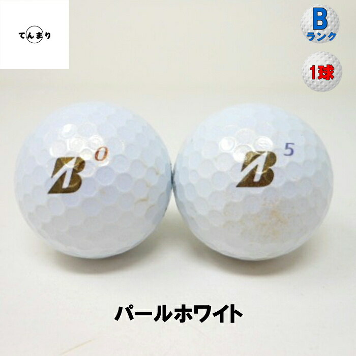 楽天市場】ボール（カラーシルバー）（ゴルフ｜スポーツ・アウトドア