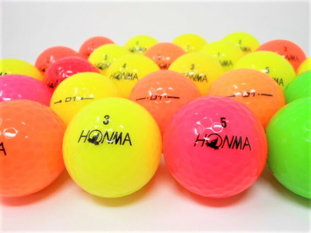 【送料無料】 ホンマ シリーズ 【カラー】 【48球】 【Bランク】 D1 A1 D1プラス スピードモンスター ロストボール ゴルフボール 【中古】