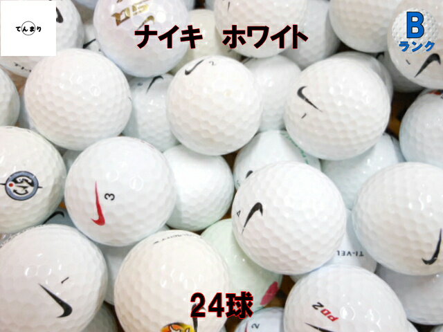 楽天市場】ナイキ(ボール|ゴルフ):スポーツ・アウトドアの通販 楽天市場】ナイキ(ボール|ゴルフ):スポーツ・アウトドアの通販