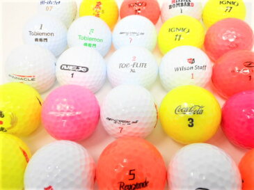 【15%OFFクーポン】【送料無料】 ビギナーにおススメする格安【20球パック】 ロストボール ゴルフボール 【中古】