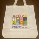 ドットバッグ レディース 大きめ トードバッグ 大容量 トート 通勤バッグ 通学 大人可愛い 肩掛けバッグ おしゃれ ファッション きれいめ タイスタイル 笑い芸人のデサイン 白い