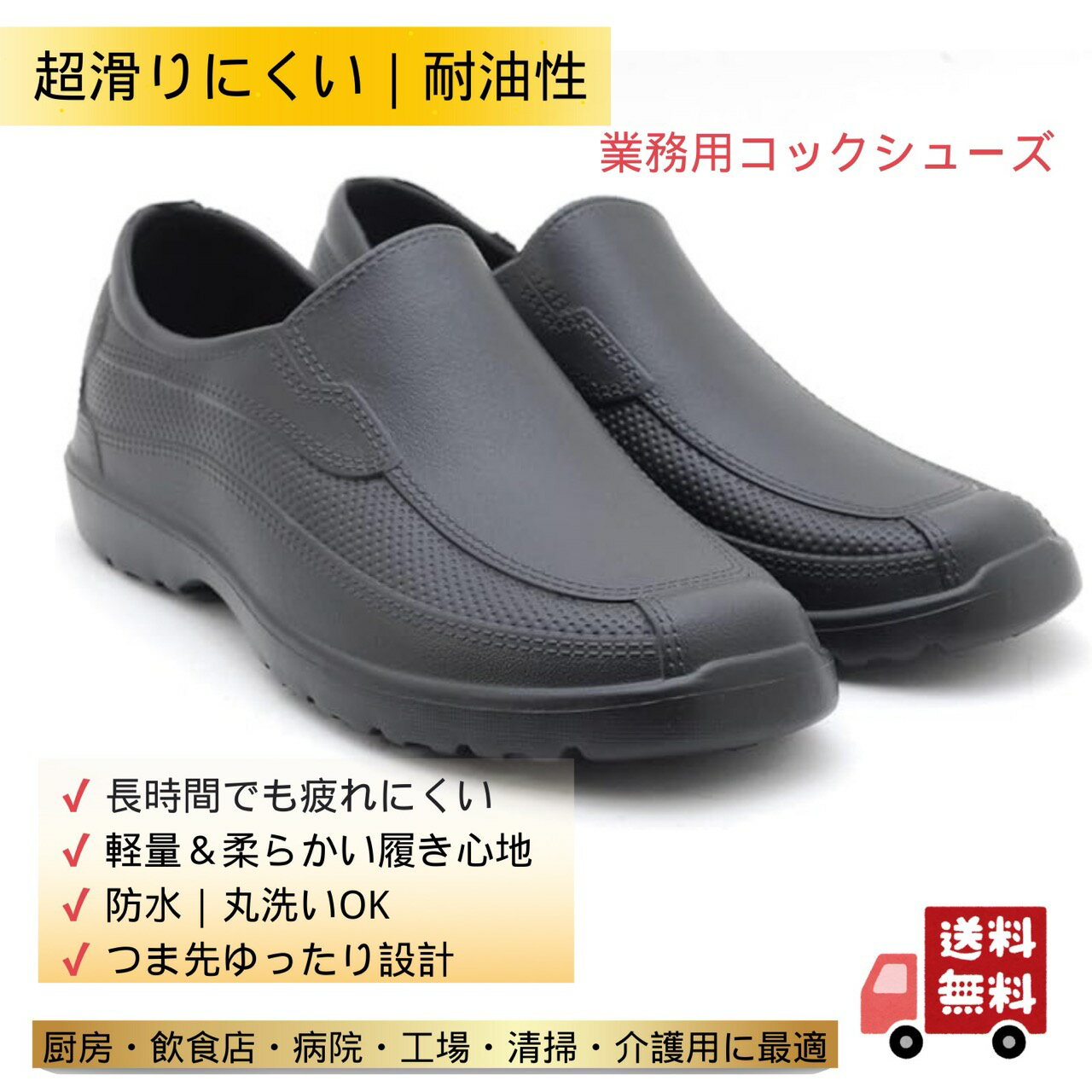 ���å����塼�� �ɿ� ��˼�� ���� ���ˤ��� �ڤ� ��