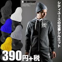 メール便OK1通180円 リブニット帽 カラフル ニットキャップ ワッチ 男女兼用 ユニセックス スノボ アウトドア カジュアル ネオンカラー 秋冬 スポーツ サンキューマート//10