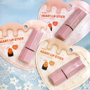 amie HEART LIP STICK lR|Xs