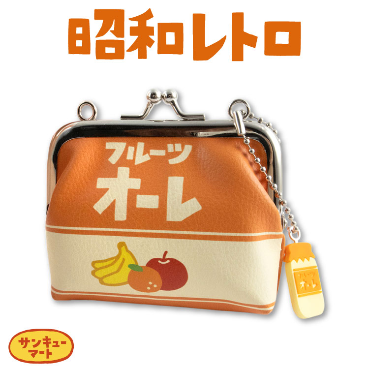 昭和レトロ がま口財布 ネコポス不可のサムネイル
