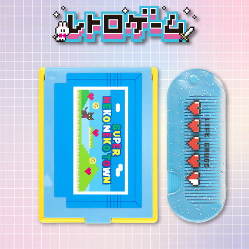 レトロゲーム ミラー&コーム レトロゲーム ミラー&コーム