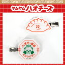 オビワン コラボ アクリル前髪クリップ