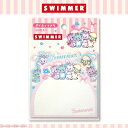 SWIMMER コラボ ダイカットメモ