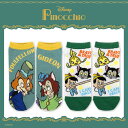 ピノキオ アンクルソックス サンキューマート公式