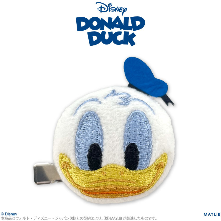 ダック・ファミリー ぬいぐるみ前髪クリップ サンキューマート公式