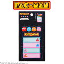 パックマン コラボ スタンド付箋