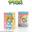 アフロ犬 コラボ 前髪カーラー2P