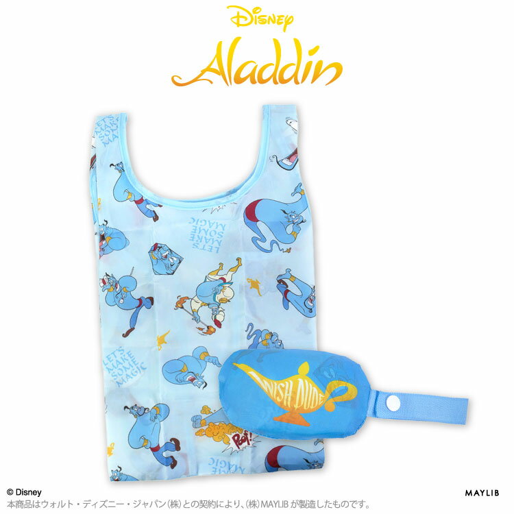 【予約商品 8月下旬発送予定】 ジーニー エコバッグのサムネイル