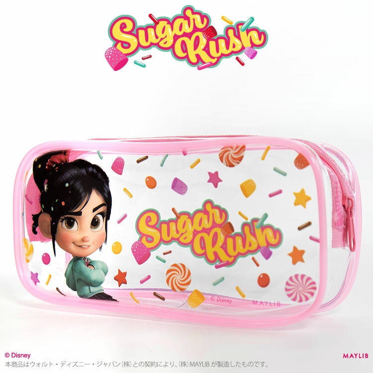 シュガー・ラッシュ クリアペンケース サンキューマート公式のサムネイル