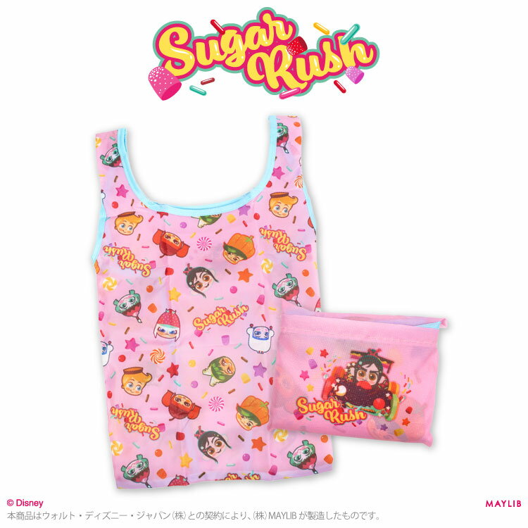 シュガー・ラッシュ エコバッグ サンキューマート公式のサムネイル