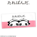 たれぱんだ コラボ フェイスタオル サンキューマート公式