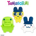 【予約商品 11月下旬発送予定】たまごっち コラボ スマホラバーマスコット