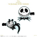 【期間限定P5倍】【予約商品 10月上旬発送予定】ナイトメアー・ビフォア・クリスマス ラバー前髪クリップ サンキューマート公式
