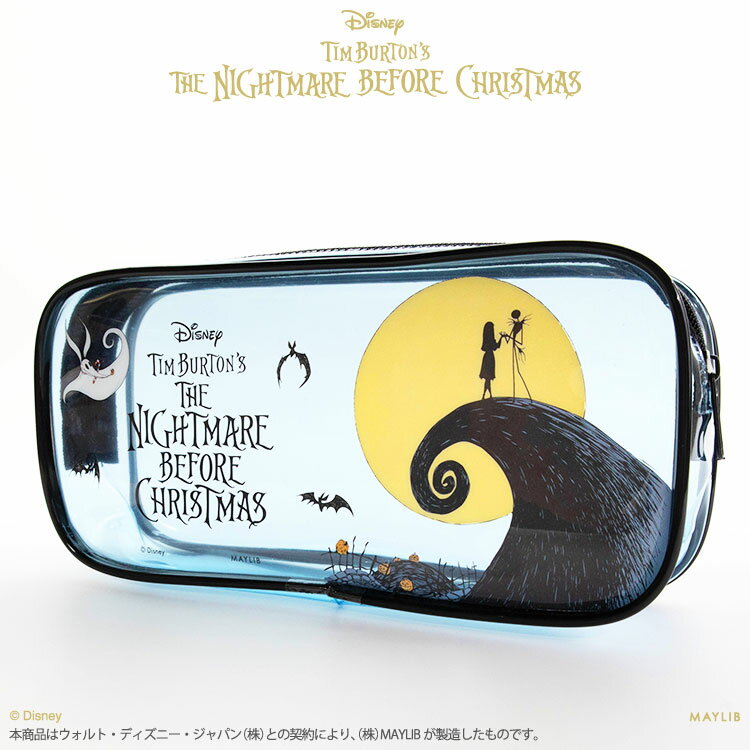 ナイトメアー・ビフォア・クリスマス クリアペンケース サンキューマート公式