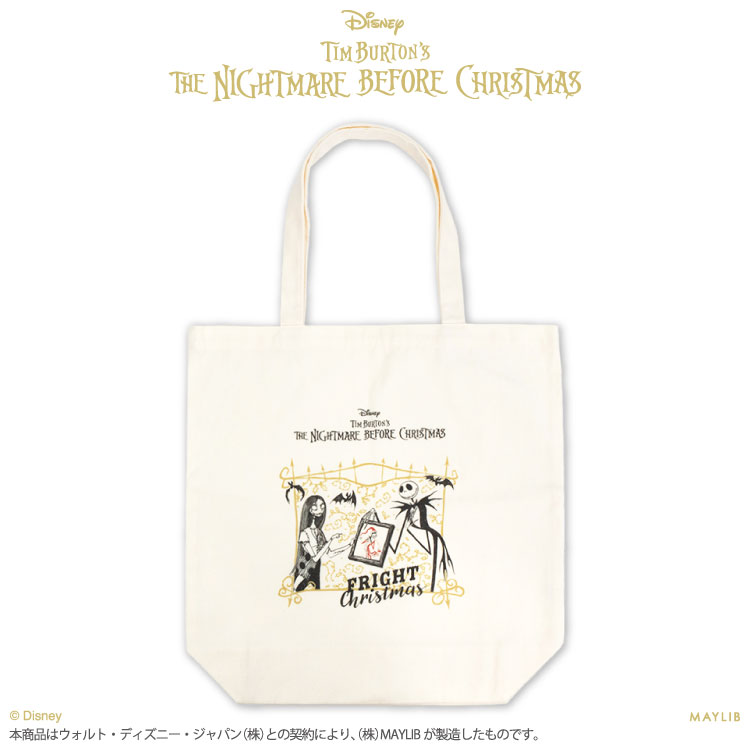【予約商品 10月上旬発送予定】ナイトメアー・ビフォア・クリスマス トートバッグ 第二弾 サンキューマート公式のサムネイル