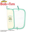 【予約商品 10月中旬発送予定】MINIONS Bob+Tim コラボ 折りたたみ傘ポーチ