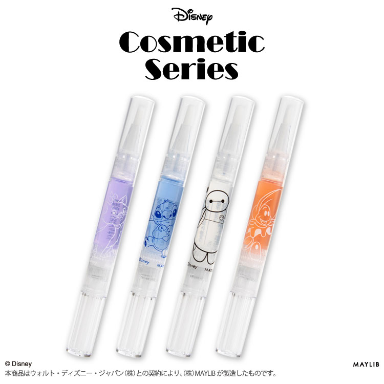 ディズニー ネイルオイル