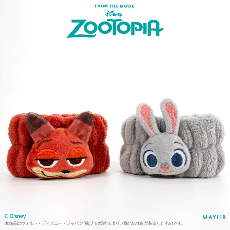 【予約商品 11月下旬発送予定】ズートピア 洗顔リストバンド2P Zootopia サンキューマート公式のサムネイル