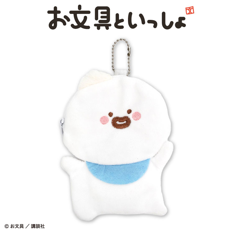 【予約商品 12月上旬発送予定】お文具といっしょ コラボ ダイカットポーチのサムネイル