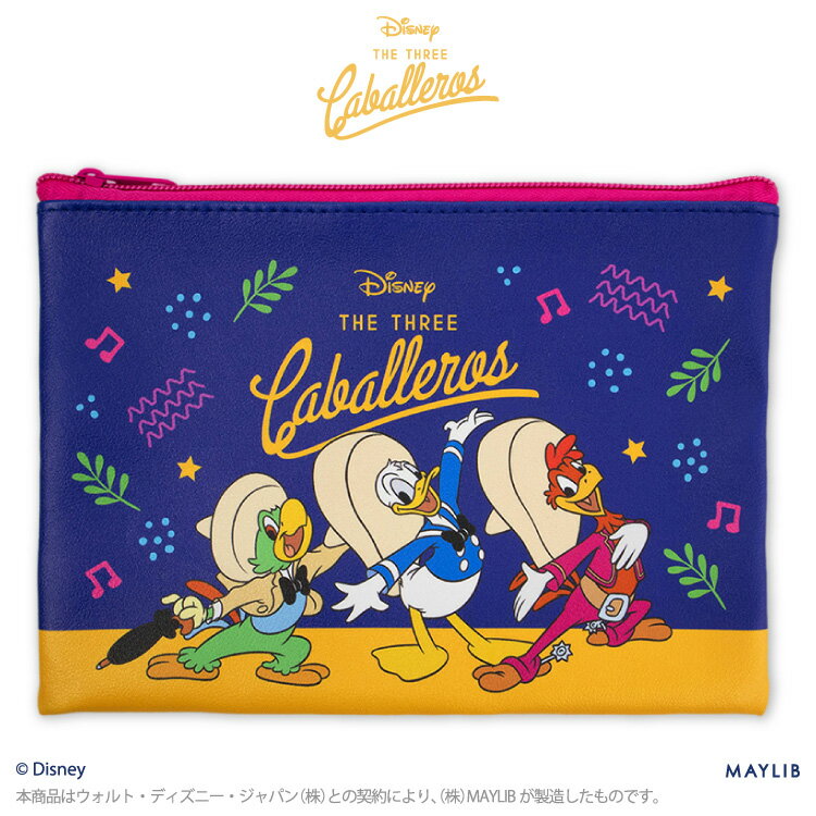 楽天市場】ディズニー 三人の騎士 グッズの通販