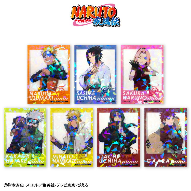 [예약 상품 6월 하순 발송 예정]NARUTO-나루토- 질풍전 스티커(클리어) 선큐마트 공식
