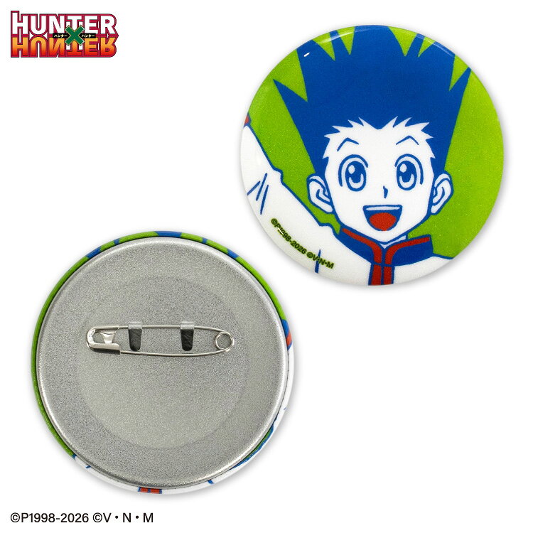 【予約商品 7月中旬発送予定】HUNTER×HUNTER ランダム缶バッジ サンキューマート公式 3