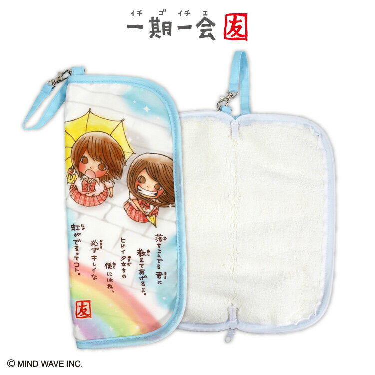 商品ID 09-08929関連語句 折りたたみ傘 傘入れ ポーチ ケース カバー 袋 収納 便利 キャラクター かわいい おしゃれ 総柄 雑貨 グッズ■サイズ：約 縦30cm×横25.8cm(持ち手含まず)■素　材：【外側】ポリエステル 【内側】ナイロン、ポリエステル※生産時期、入荷時期によりカラーやデザインなどが予告なく変更される場合がございます。 ※サイズは当店スタッフによる採寸、またはタグ記載サイズのため多少の誤差がある場合がございます。 ※画面上の色はブラウザやディスプレイの設定等により実物と多少異なる場合がございます。 ご注文間違い・サイズやイメージ違いなどお客様都合での返品・交換はお断りしております。 こちらの商品はネコポス対応商品です。 ネコポスの送料は全国一律1商品につき350円となります。 配送方法はご注文時に宅配便と選択することが可能です。 ご注文点数によっては宅配便の方がお得となりますので必ずご注文前に送料をご確認ください。