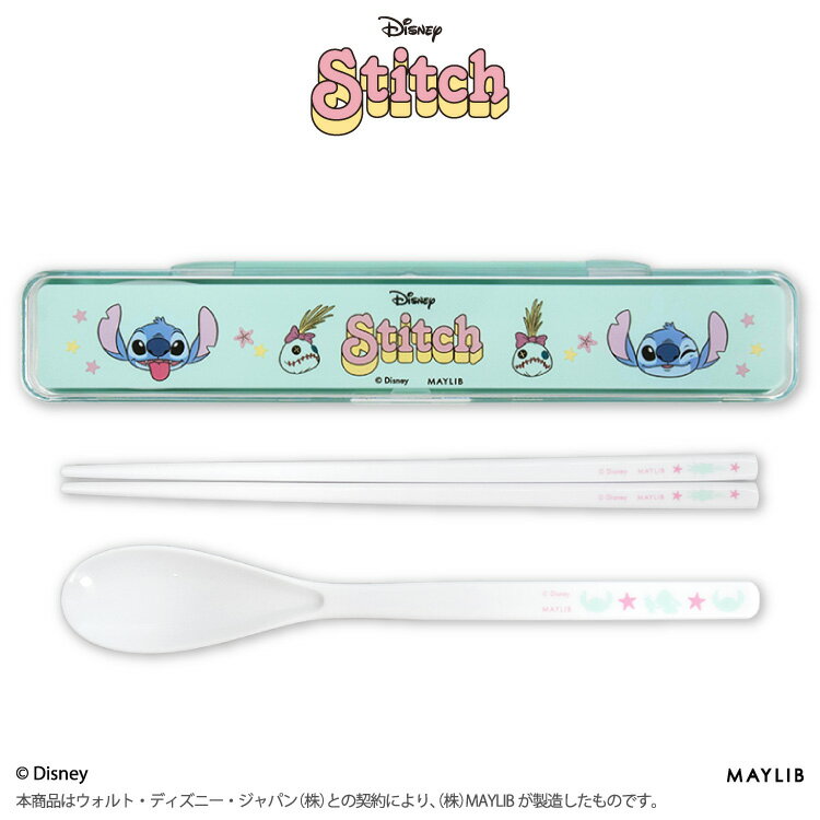 楽天市場】ディズニー（カトラリーセット｜箸・カトラリー）：食器
