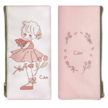 メール便OK1通180円 Caho コラボ ペンポーチ サンキューマート//10