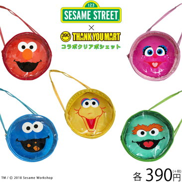 SESAME STREET セサミストリート コラボ クリアポシェット サンキューマート ネコポス不可//×