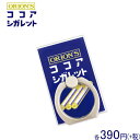 ネコポスOK1通280円 ココアシガレット コラボ スマホリ...