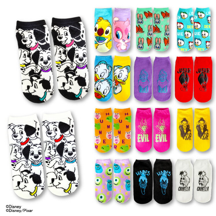 【4,290円以上送料無料】【サンキューマート公式】サンキューマート オリジナル ディズニー ピクサー アンクルソックスセット2のサムネイル