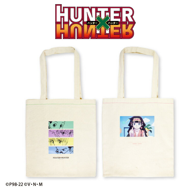 【4,290円以上送料無料】【サンキューマート公式】TVアニメ「HUNTER×HUNTER」コラボ フラットトート