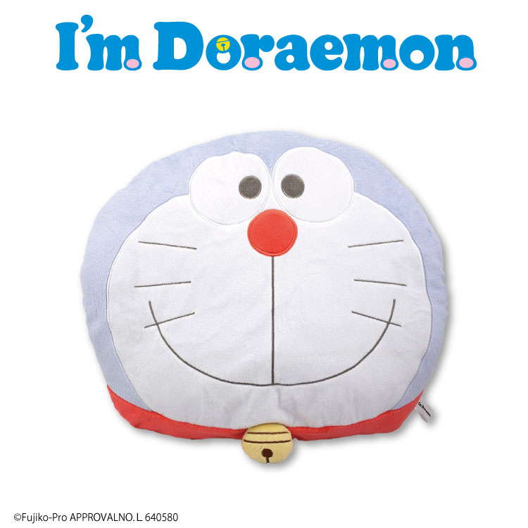 I'm Doraemon R{ NbV